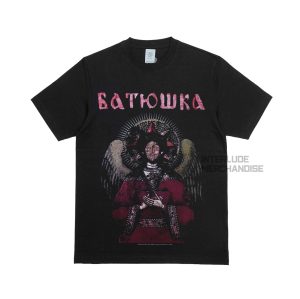 T-SHIRT - BATUSHKA - Premudrost