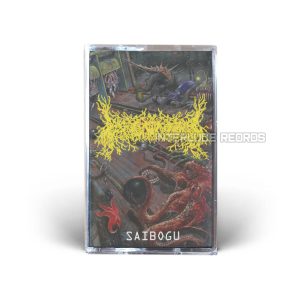 TAPE - SHINDA SAIBO NO KATAMARI - Saibogu