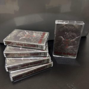 CASSETTE - DISGORGE - Consume the Forsaken